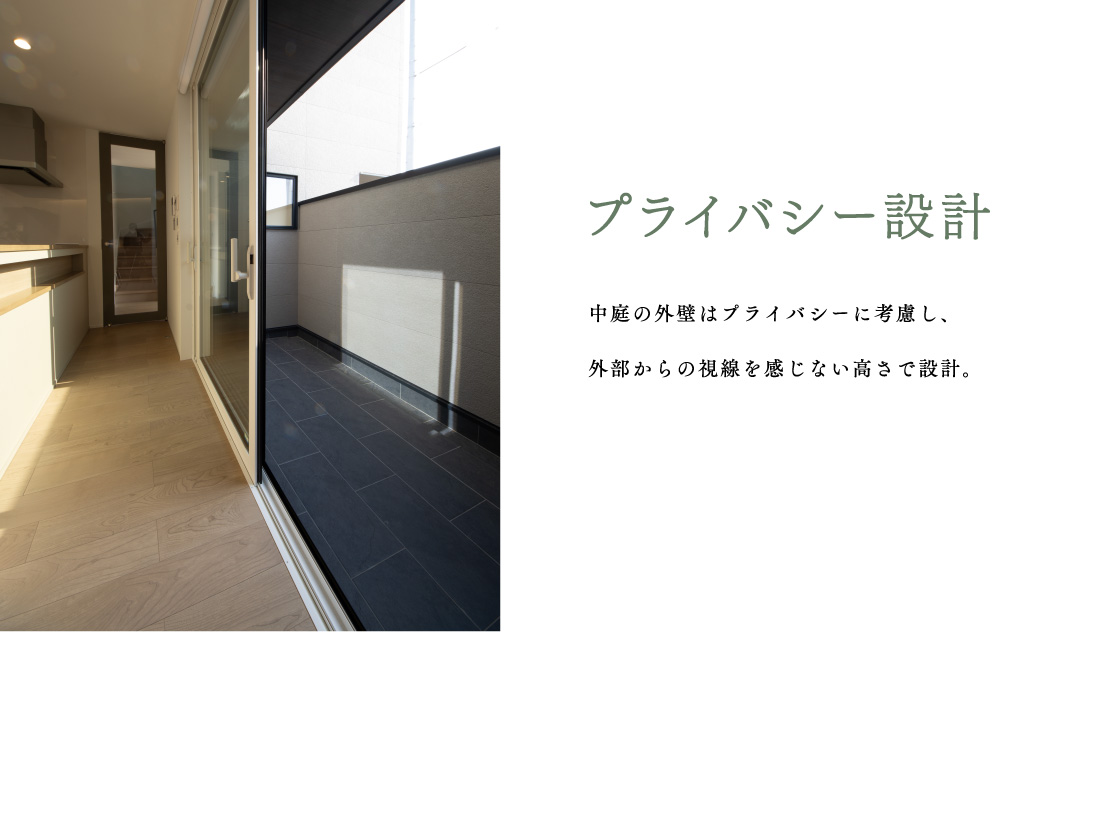 倉敷市 沖 完成見学会