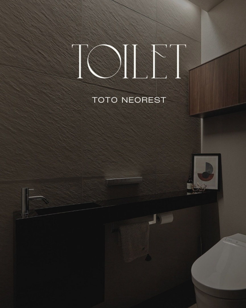#ひのき住宅 タグ付 Instagram トイレはTOTOのネオレストを採用🌱