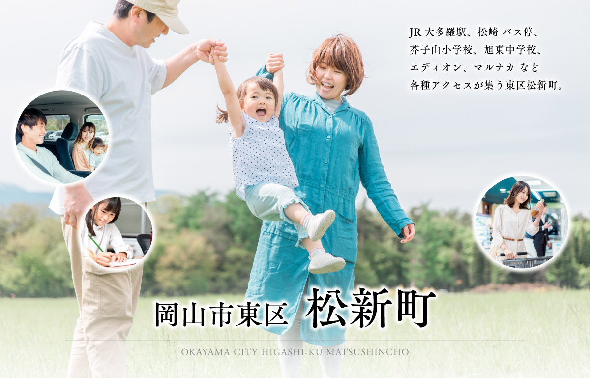コンセプト用カバー写真