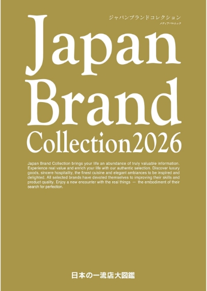 JapanBrandCollection