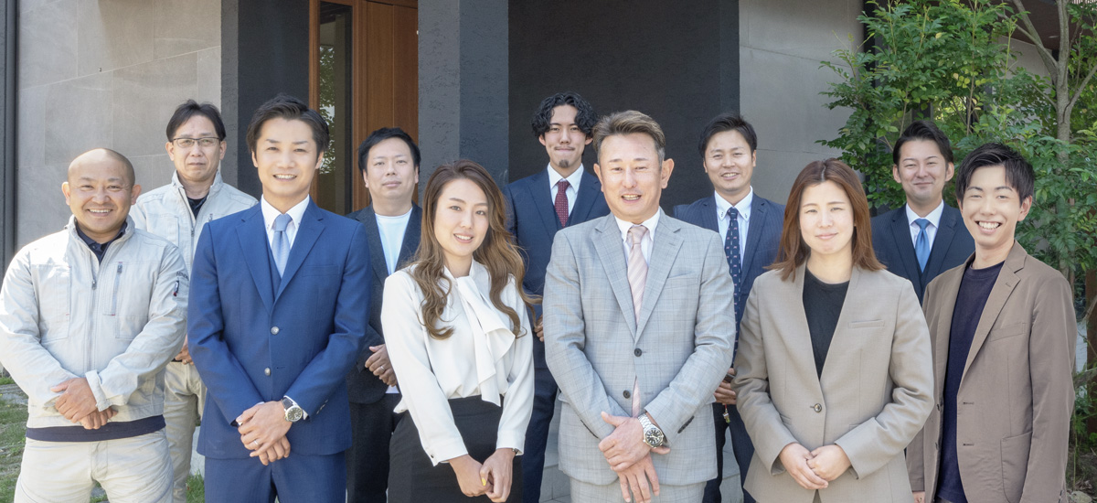 会社の集合写真