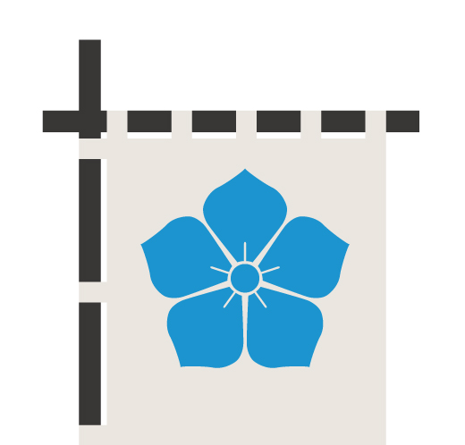 新年あけましておめでとうございます