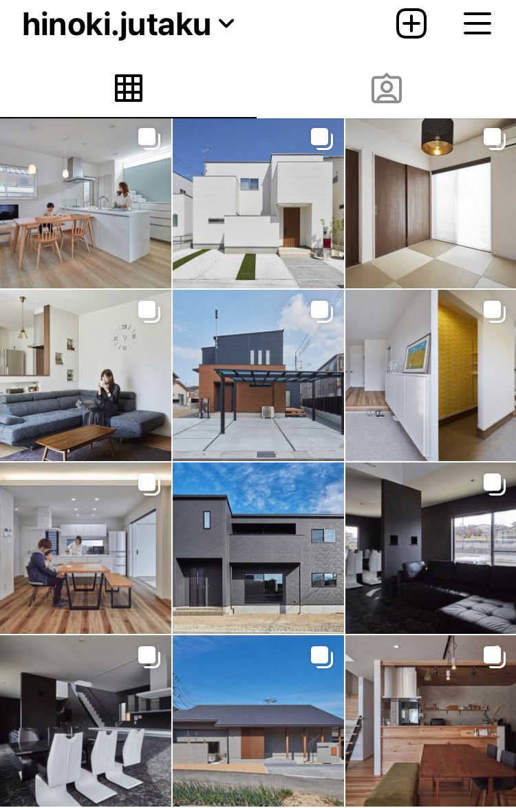 インスタグラムのご紹介