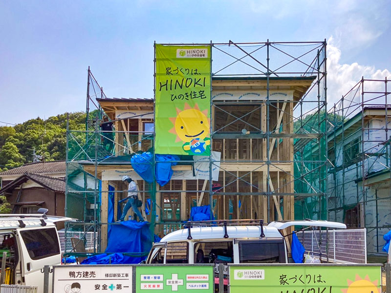 鴨方　建売工事進行状況