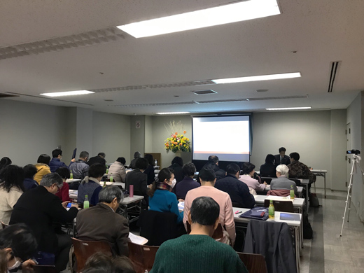 相続フォーラム