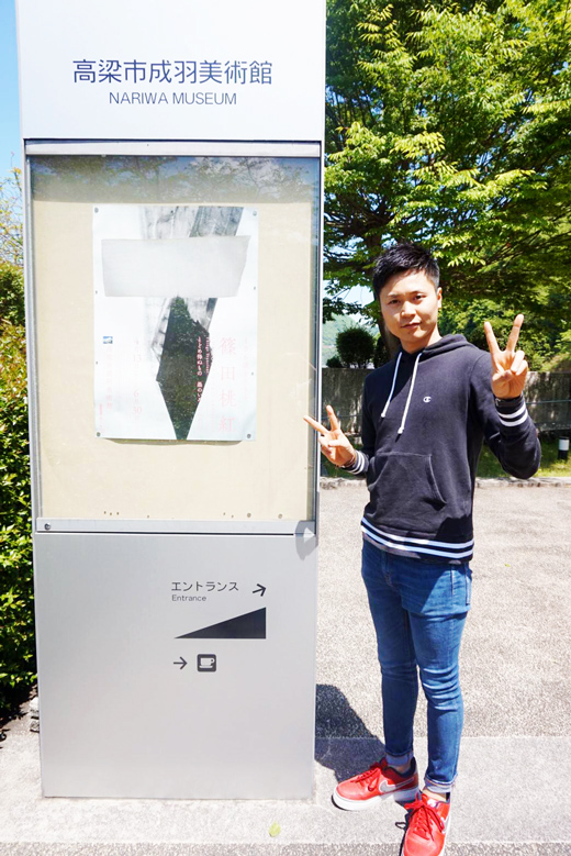 三宅家のとある休日