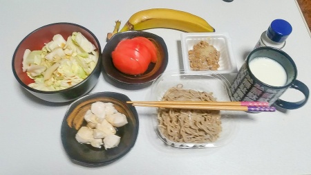 三宅放浪記第二弾