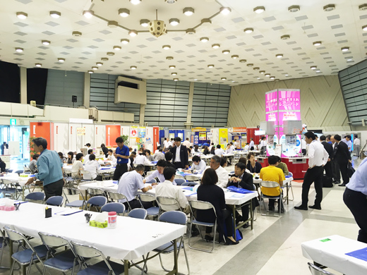 岡山ガスinオレンジホール