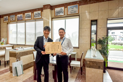 住宅金融支援機構より感謝状を頂きました！