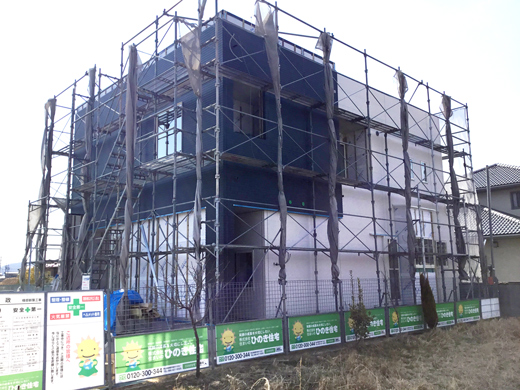 三宅の現場確認だより