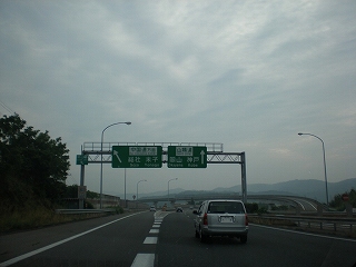 岡住主催ゴルフコンペ