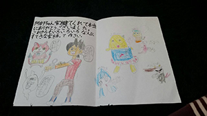 素敵なプレゼント