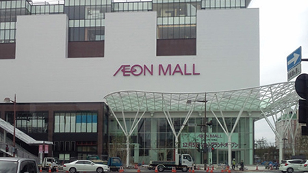 イオンモール岡山OPEN！