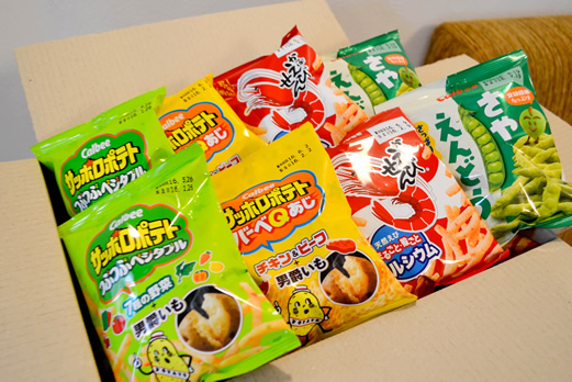 お菓子がいっぱい！