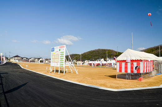 イベント開催中！