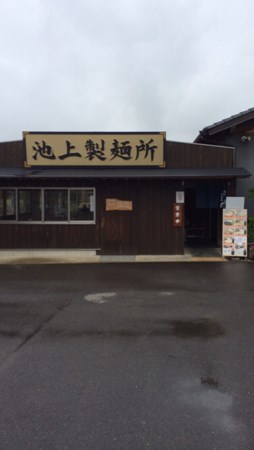 香川県に行ってきました。