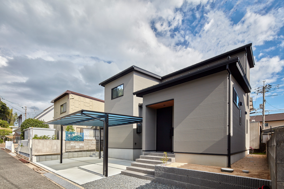 好きで囲む家族の輪