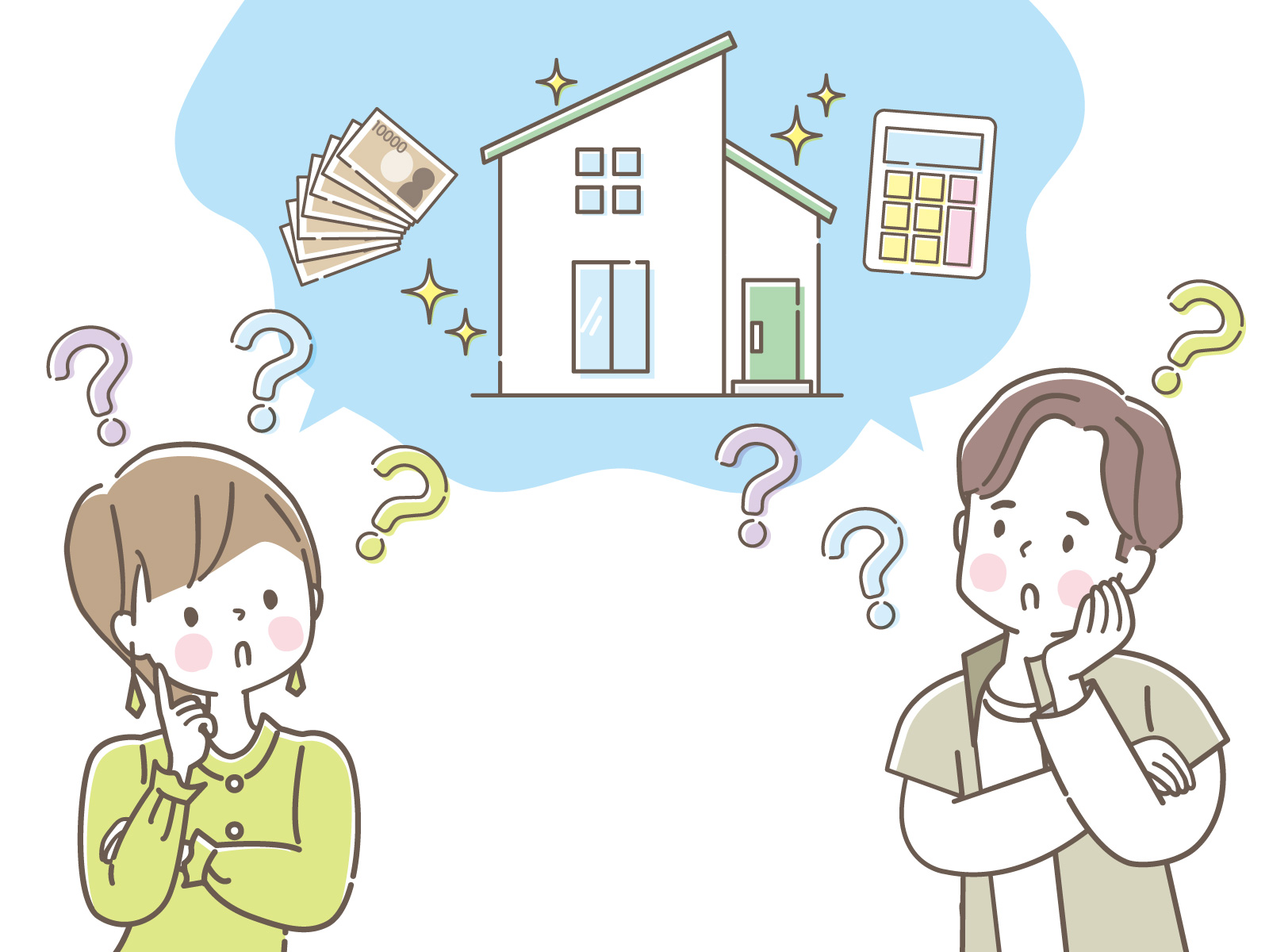 『お金のはなし』～あまり人に聞けない話～