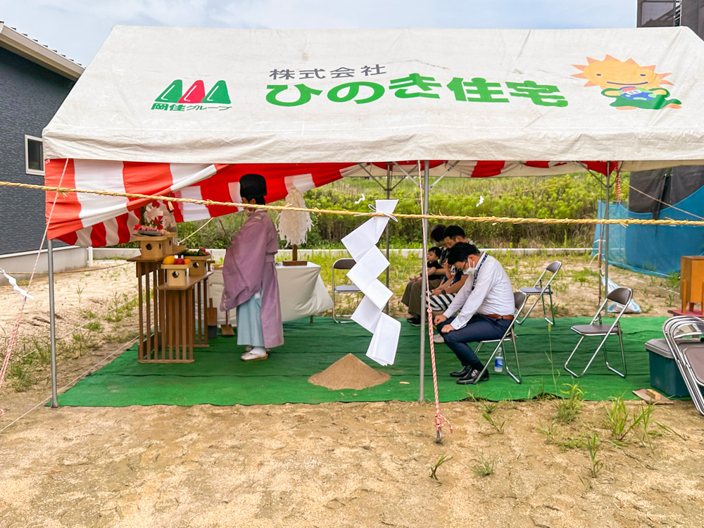 地鎮祭しました(^-^)
