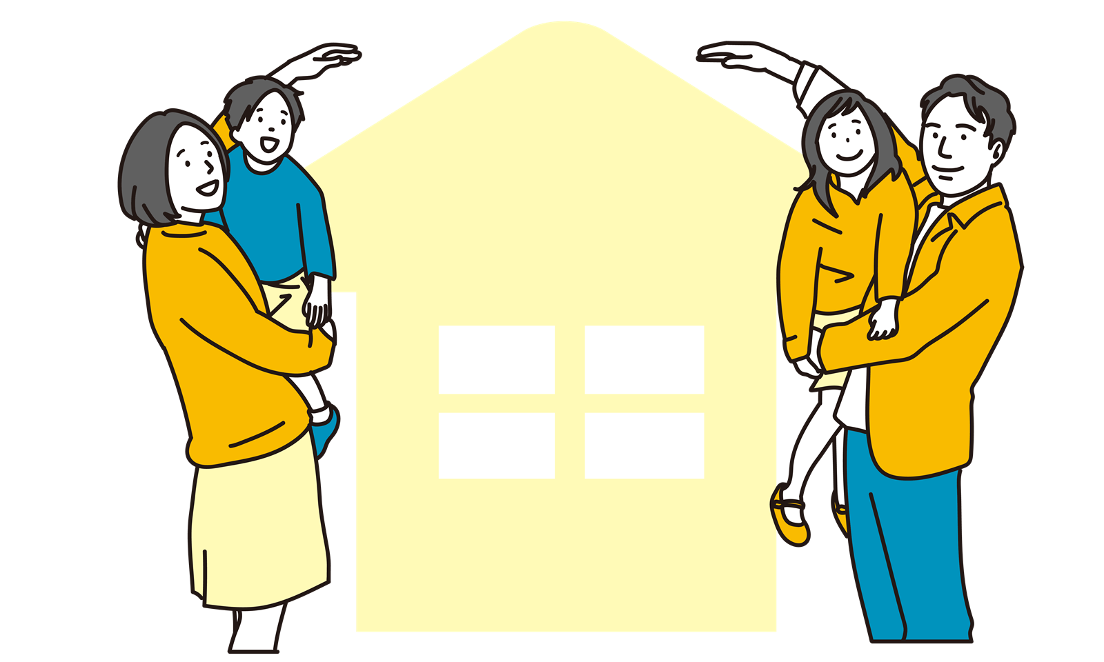 子どもがいる夫婦におすすめの家