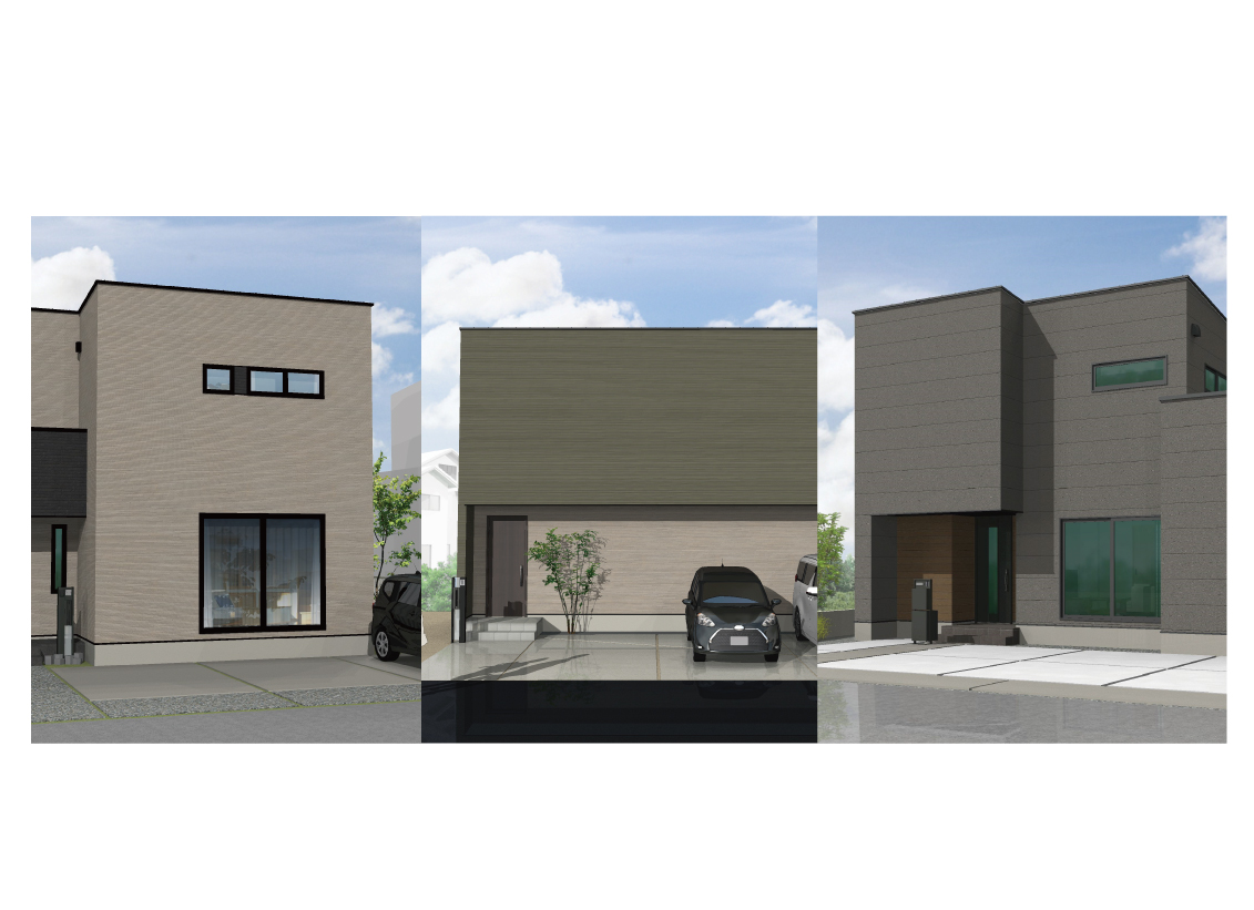 新しい取り組み