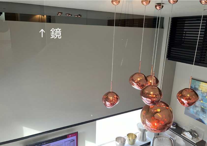 可能性の広がる鏡の使い方