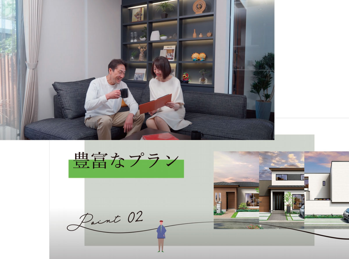 新CM・新商品PVが完成！