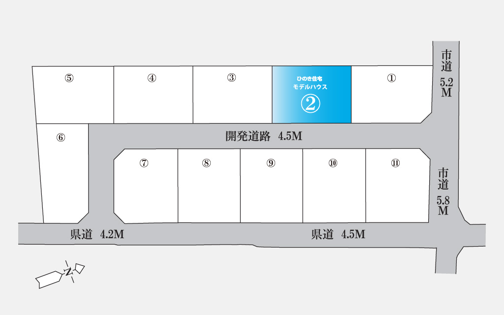 倉敷市 加須山A