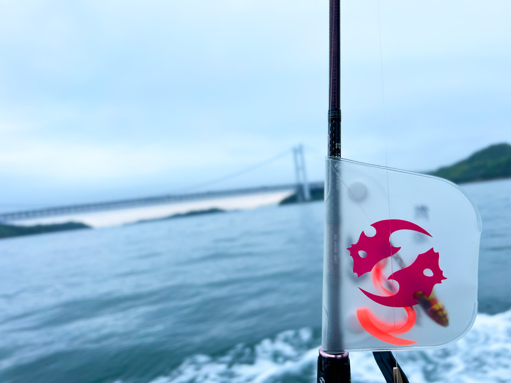 久しぶりの釣り