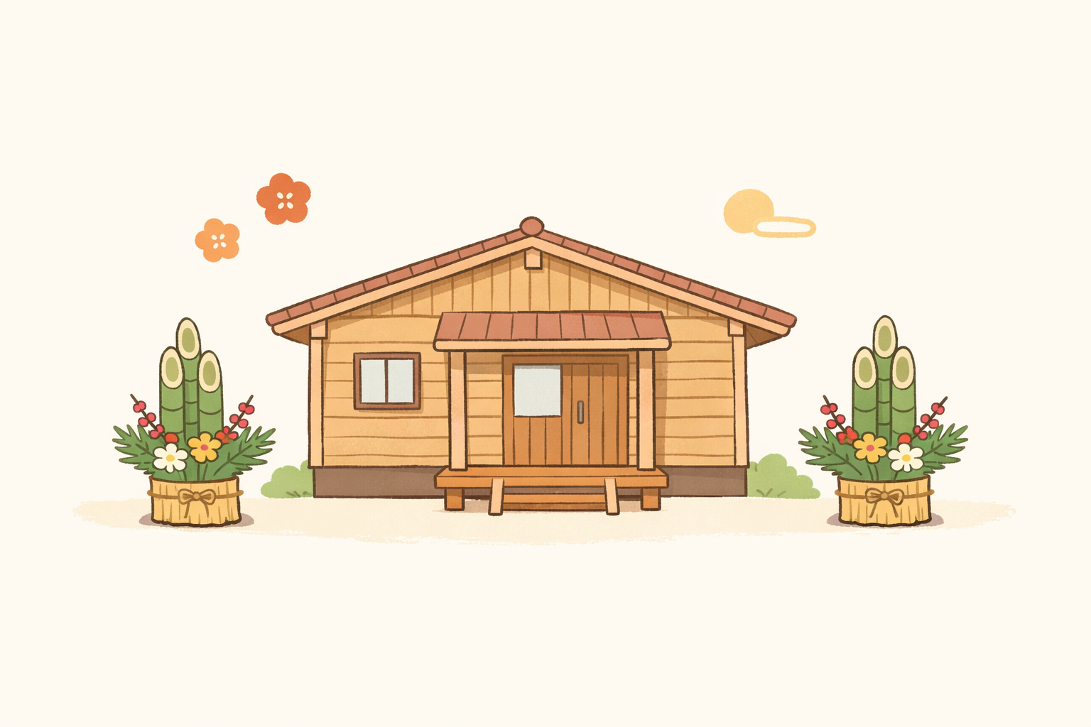 新年あけましておめでとうございます