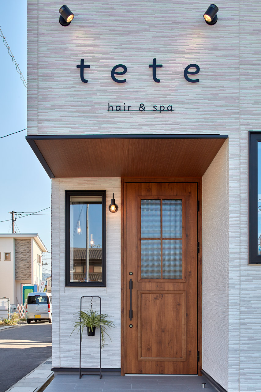 店舗併用型住宅