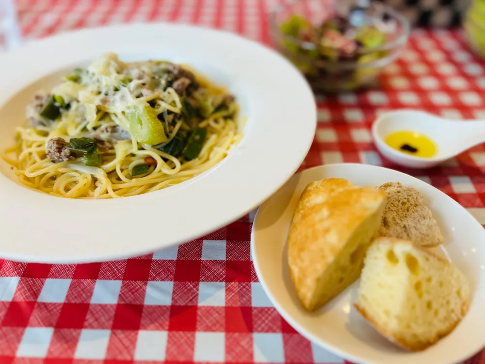 ルポンドレ・ハルヤ