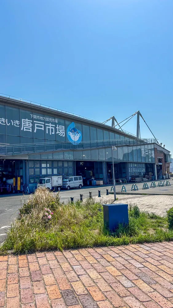 九州旅行！海鮮・BBQ・辛麺で満腹の2泊3日