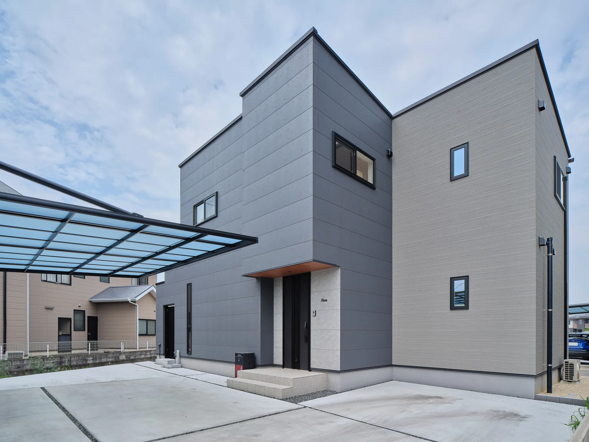 庭とつながる家族の居場所