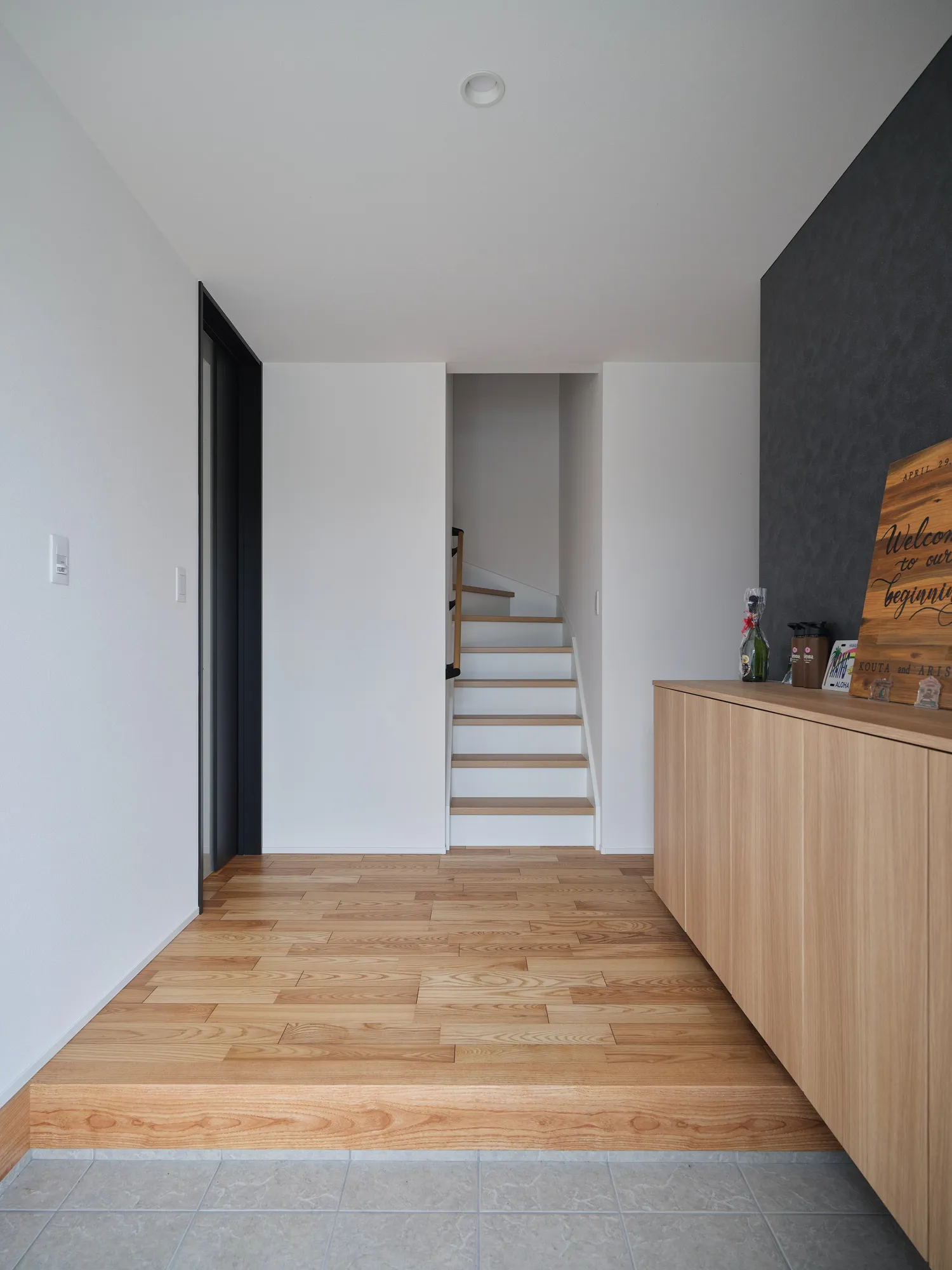 庭とつながる家族の居場所