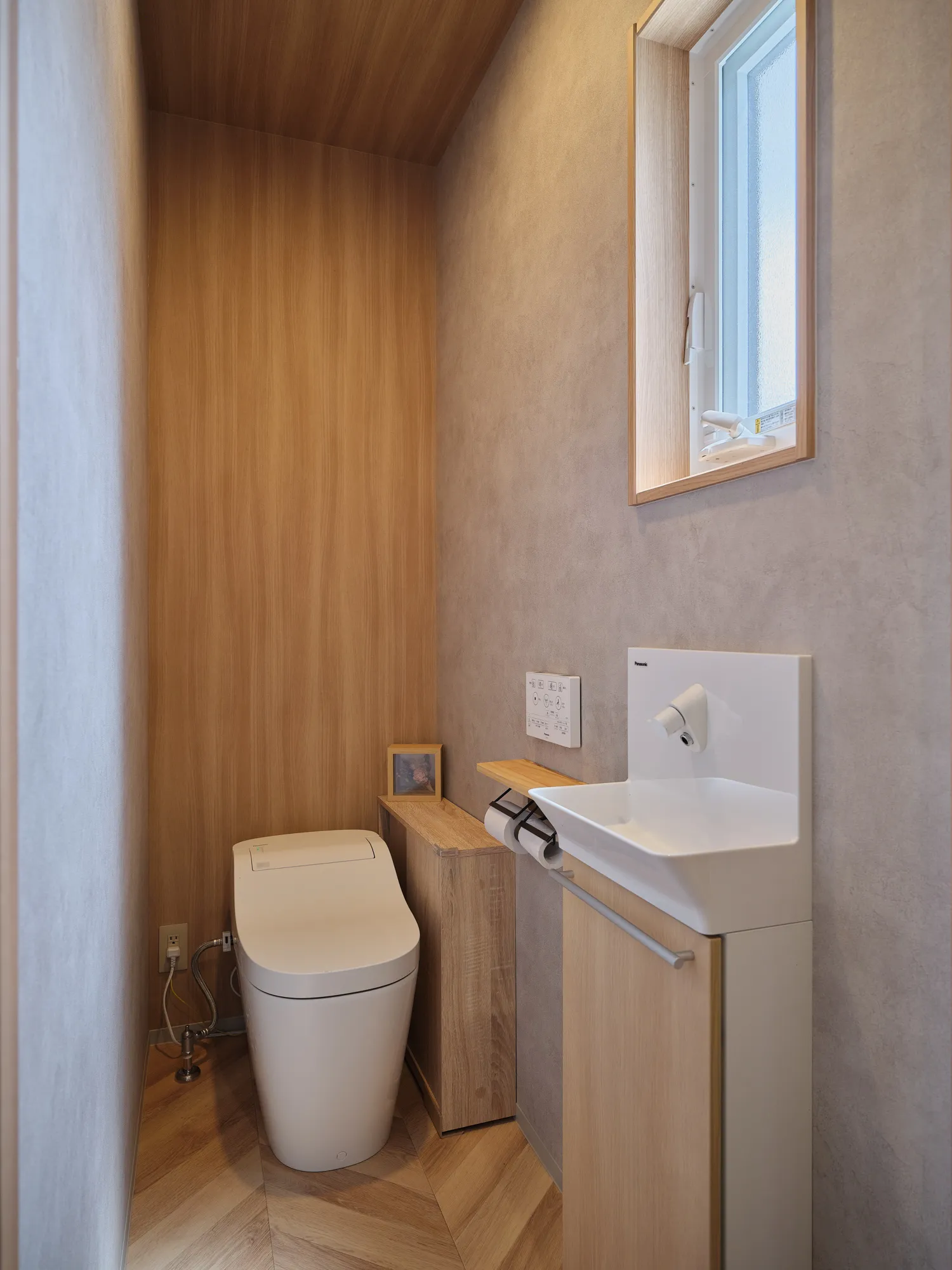 庭とつながる家族の居場所