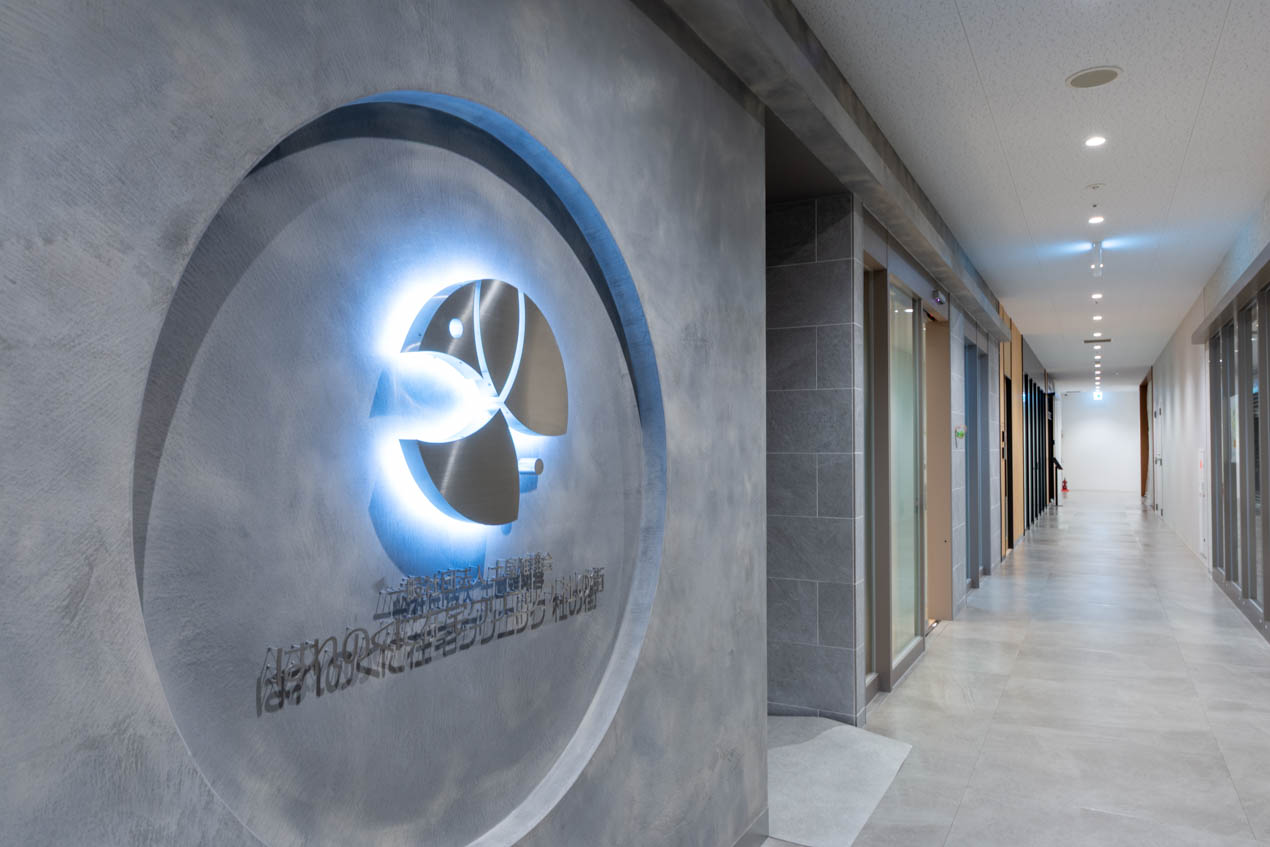 暮らしを支える街のクリニック