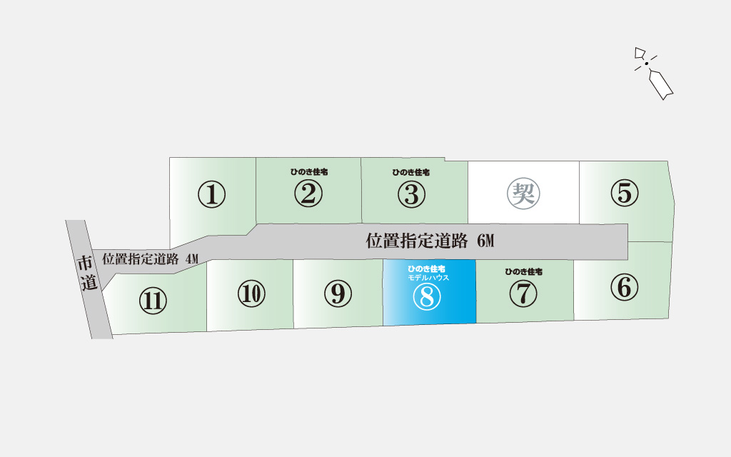 岡山市東区 松新町