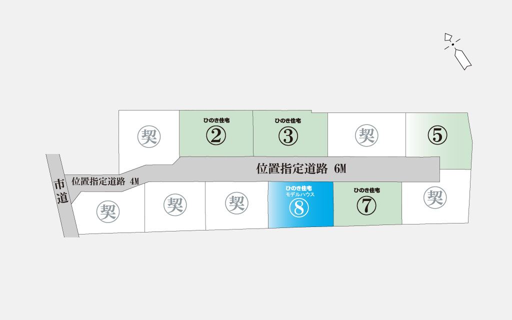 岡山市東区 松新町