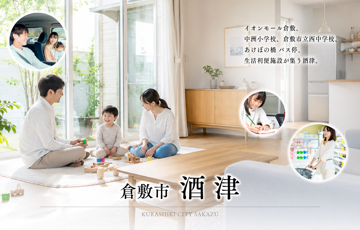 コンセプト用カバー写真