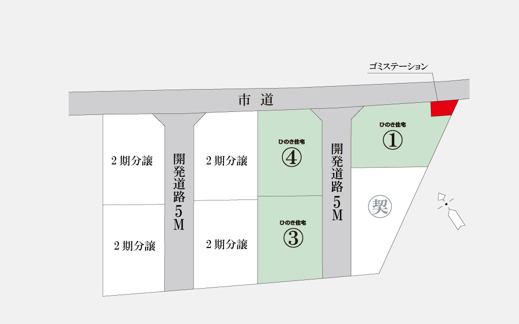 倉敷市 西阿知町