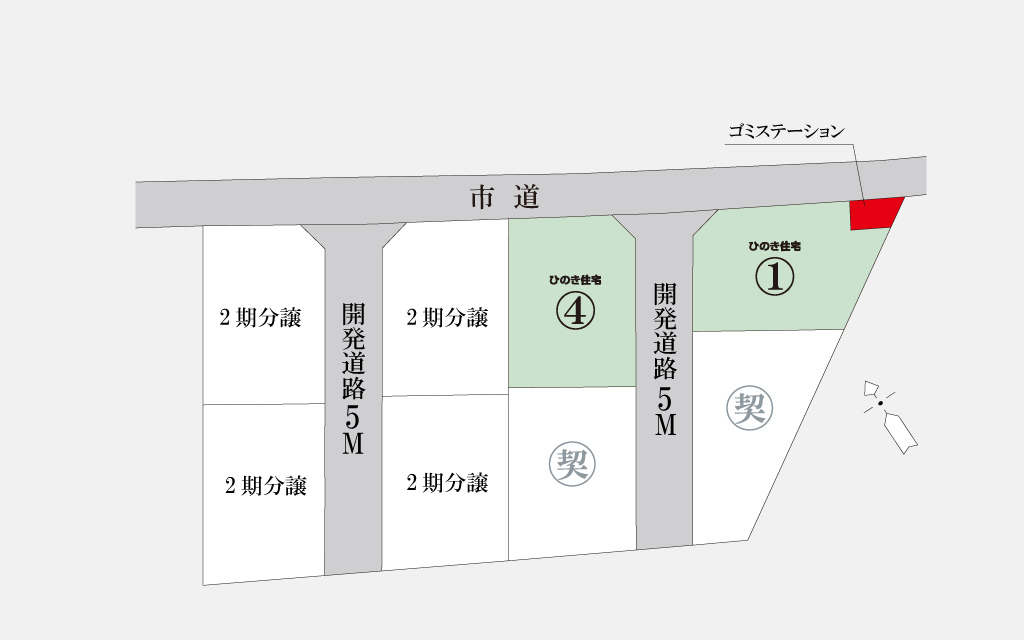 倉敷市 西阿知町