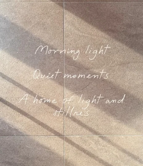 光と静けさのある家