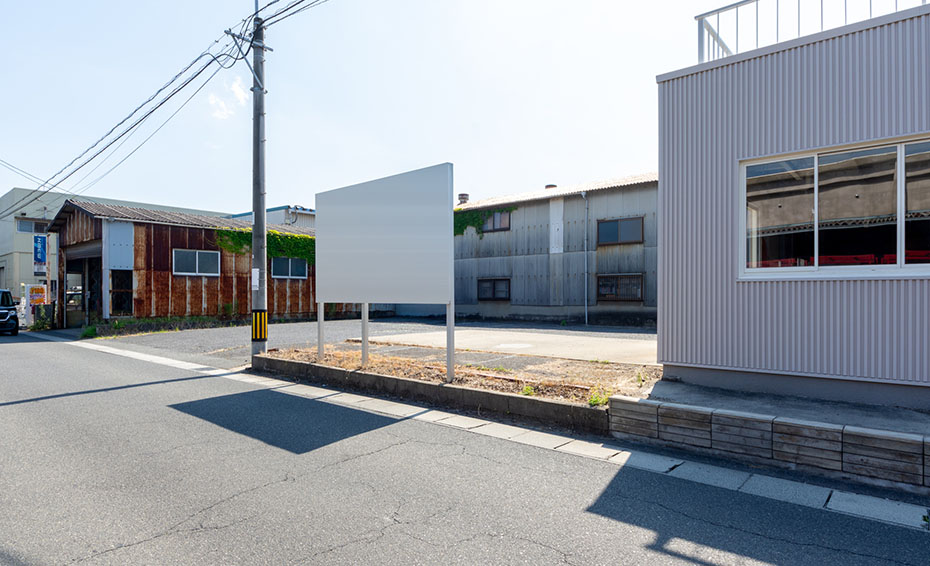 倉敷市笹沖 テナント