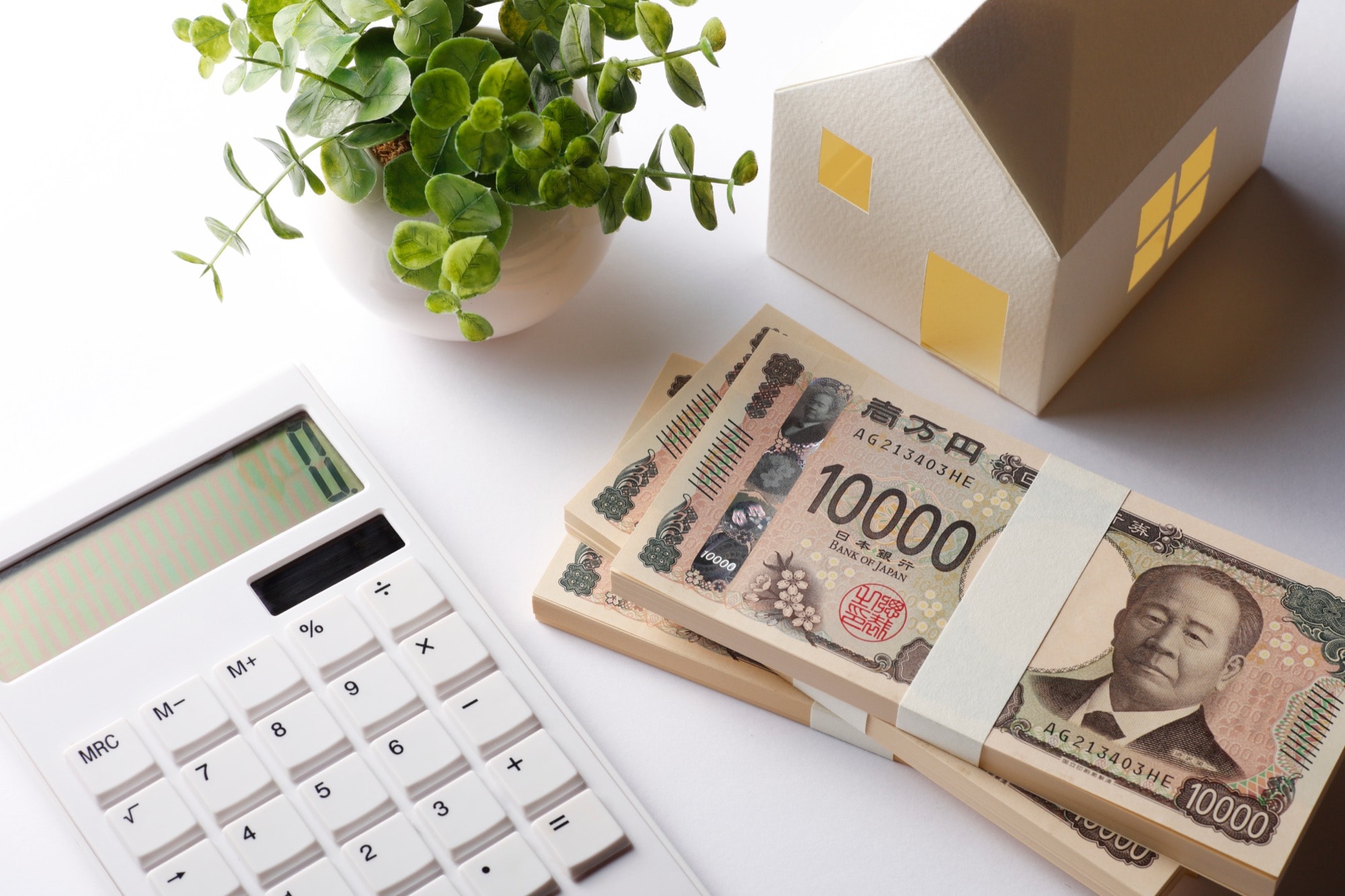 住まいのお金のこと
