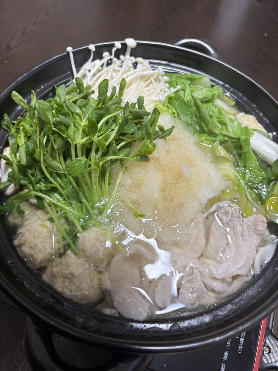 家を売る人のちょっとした日常
