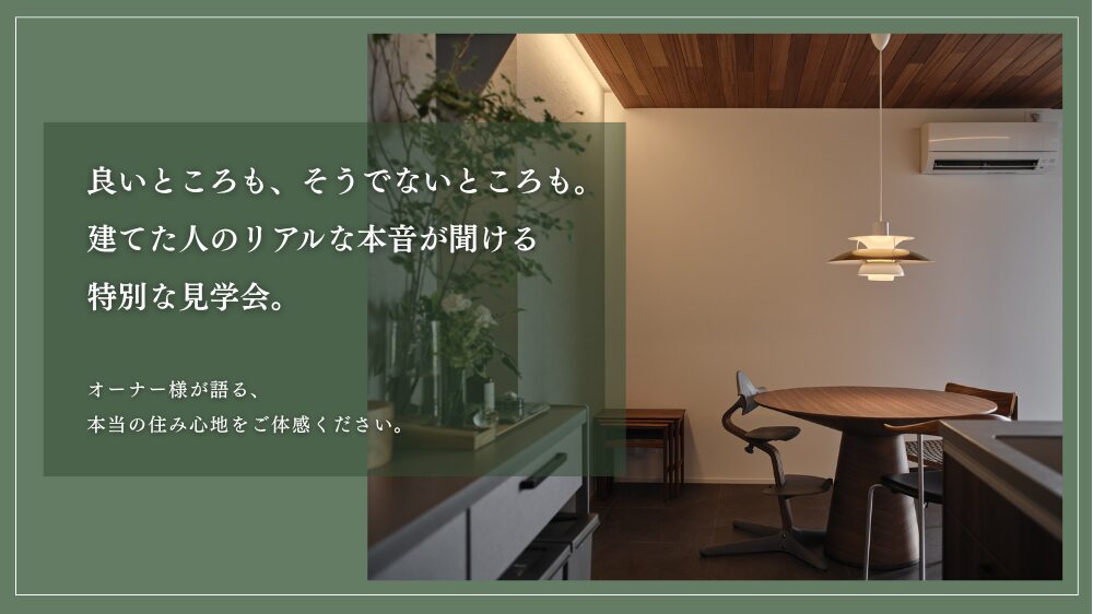 中央画像