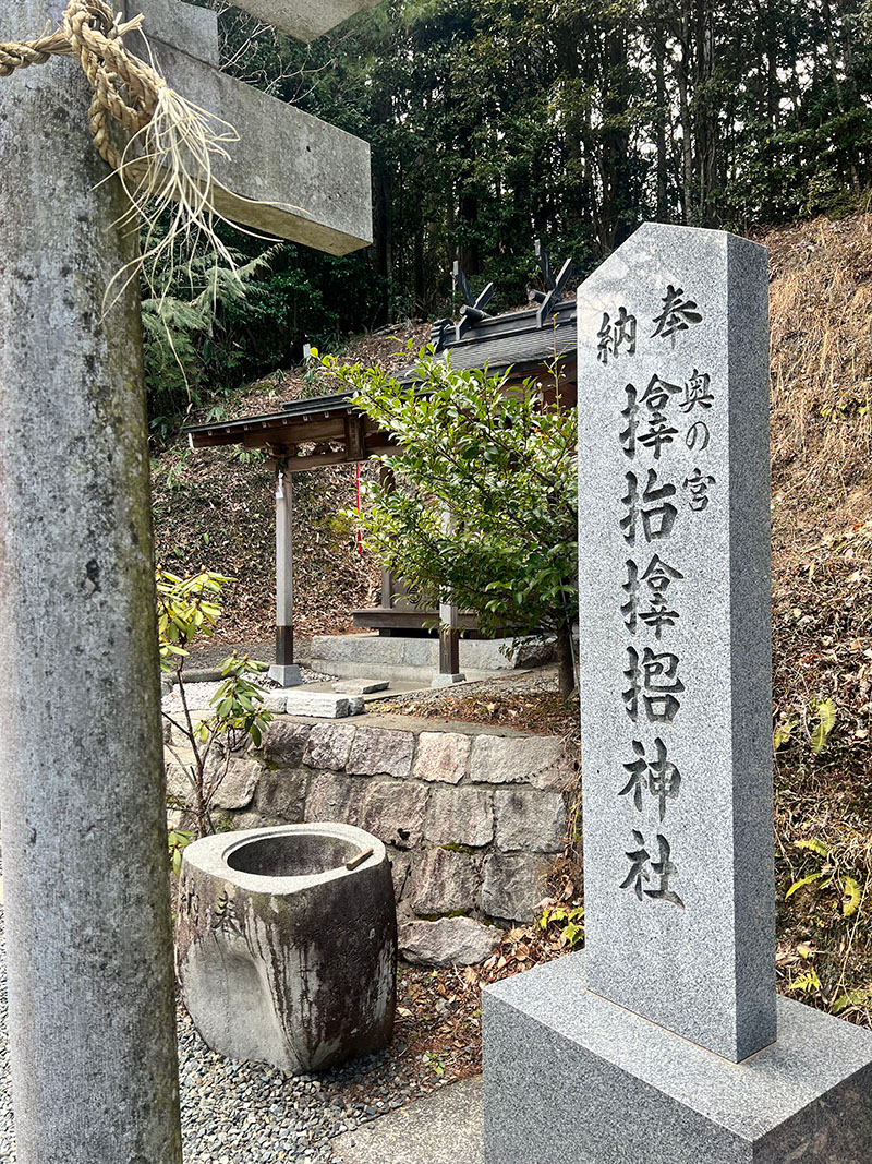 神社仏閣の参拝第二弾