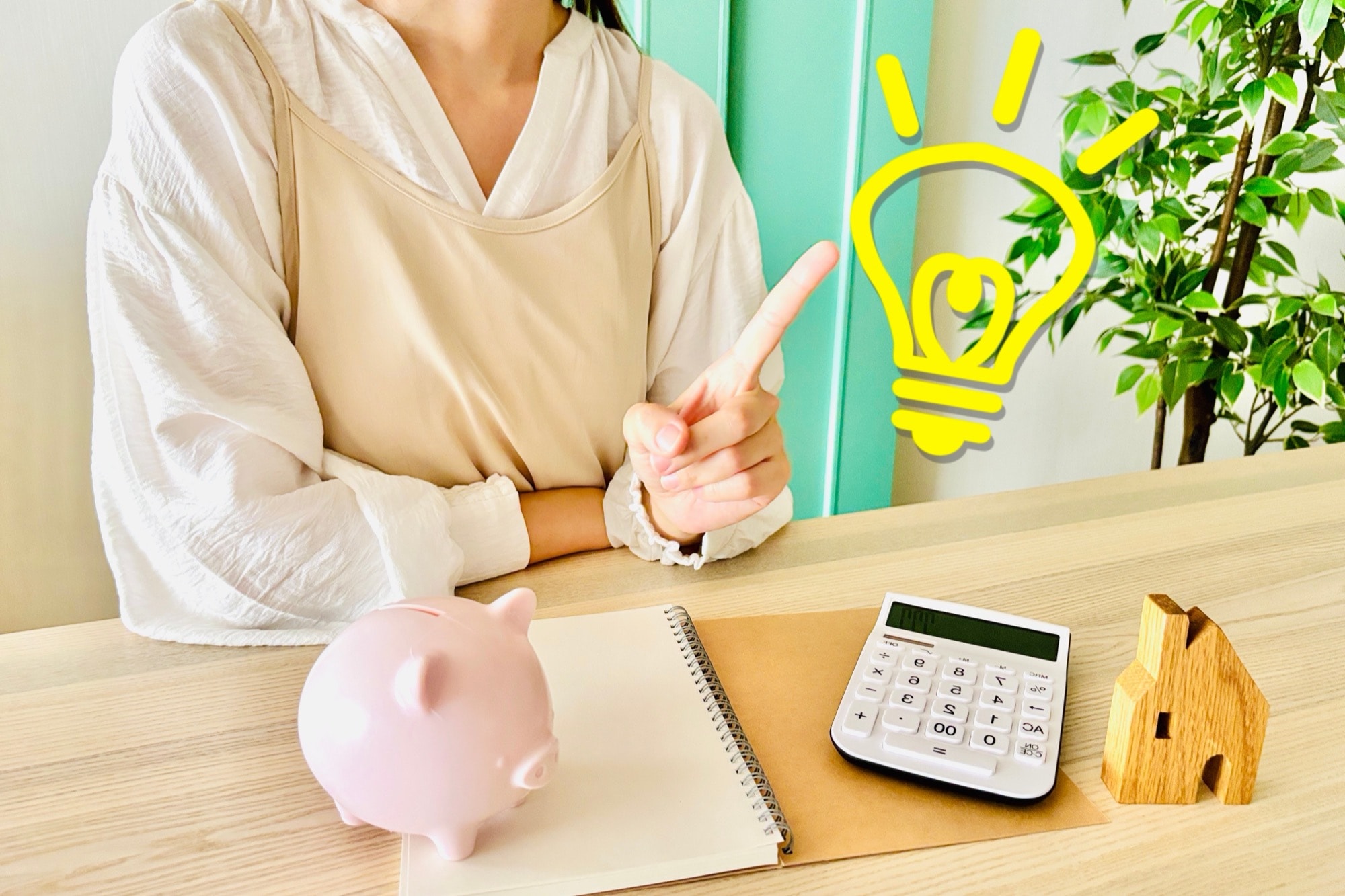 家づくりの資金計画のイメージ